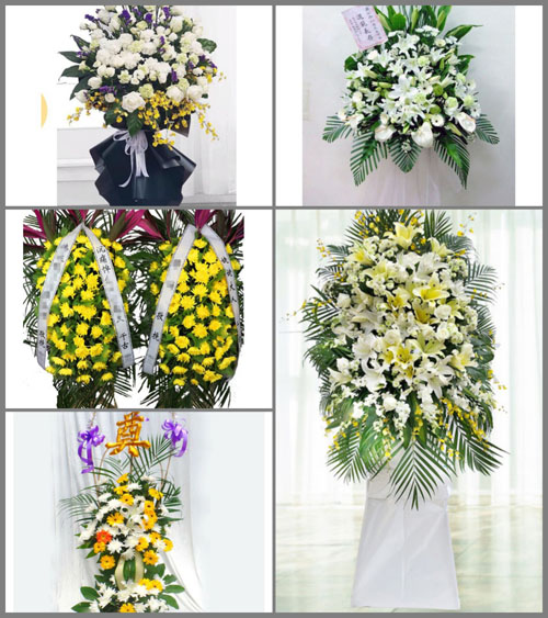贵州黔东南州剑河县敏洞乡平鸟村白事花篮预定